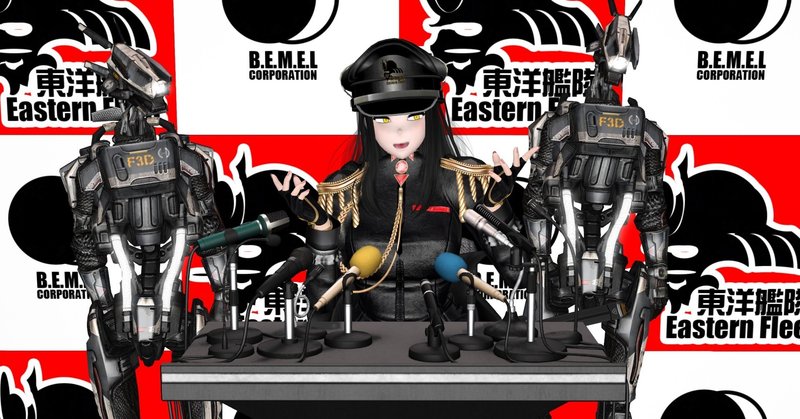 何故セカンドライフは失敗したのか メルセス アン ガリナ ウリザ Note 何故セカンドライフは失敗したのか メルセス アン ガリナ ウリザ Note