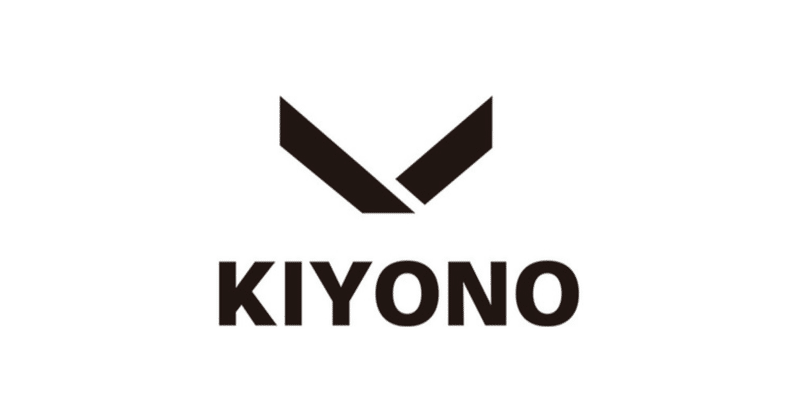マーケティングオートメーションの導入/構築に加えデジタル広告の出稿などを支援する「総合マーケティングコンサル事業」を展開する株式会社KIYONOが資金調達を実施