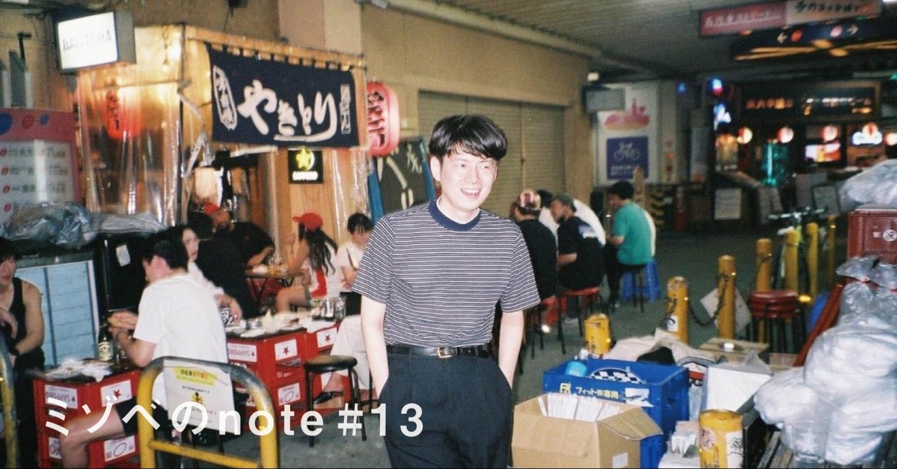 コーディング、ライター、編集者
