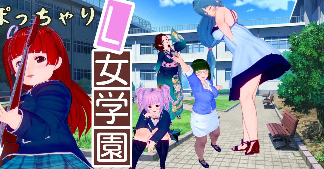 About the smartphone game app 