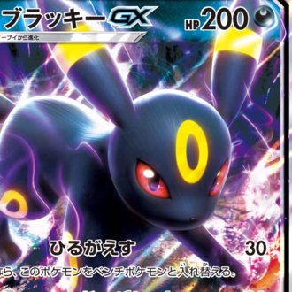 Xyシリーズ グッズまとめ Kelly Note