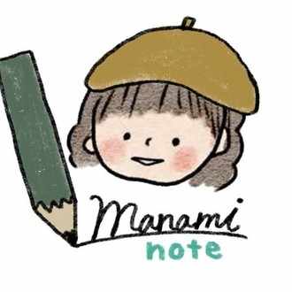 もやもや イラスト フリー