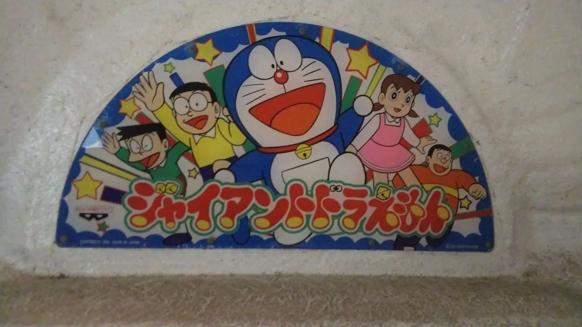 画像2