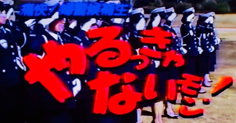 井脇ノブ子 の新着タグ記事一覧 Note つくる つながる とどける