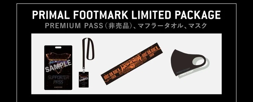 28P ONE OK ROCK 新ライブ？？ たくさんのチケット｜growrecord＿ichi