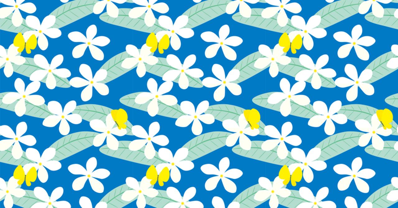 帯同休職デメリット Aya Note