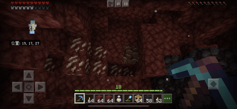 62 ゾンビトラップ作った チュチュキュラン Note