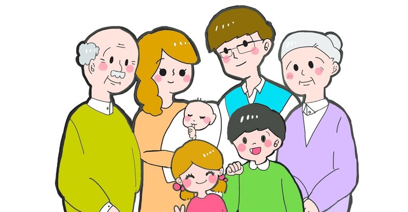 できれば普通の家庭で育ちたかった ヨウ 児童養護施設出身の大人 Note