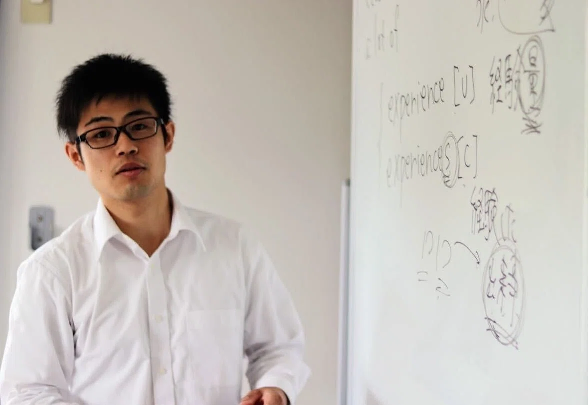 teacher_好永