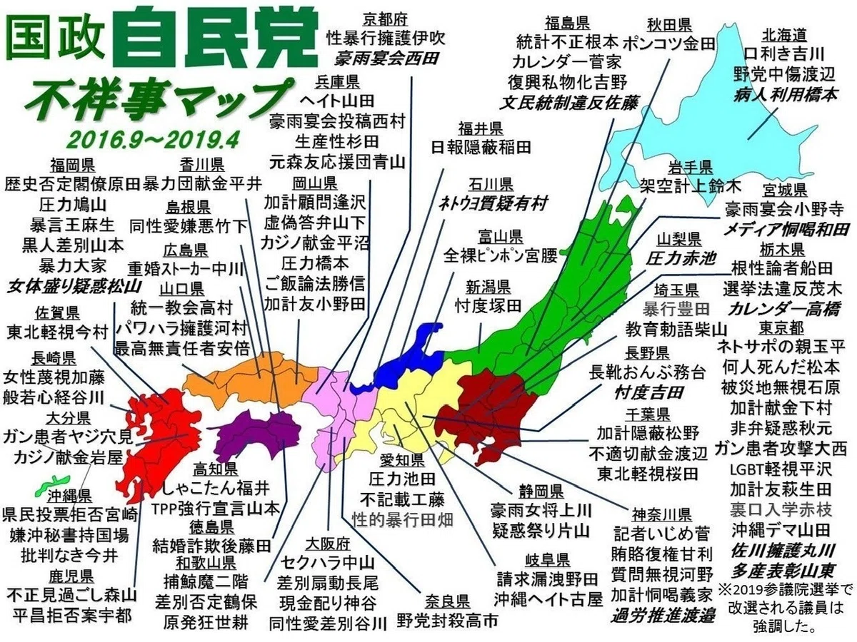 画像10