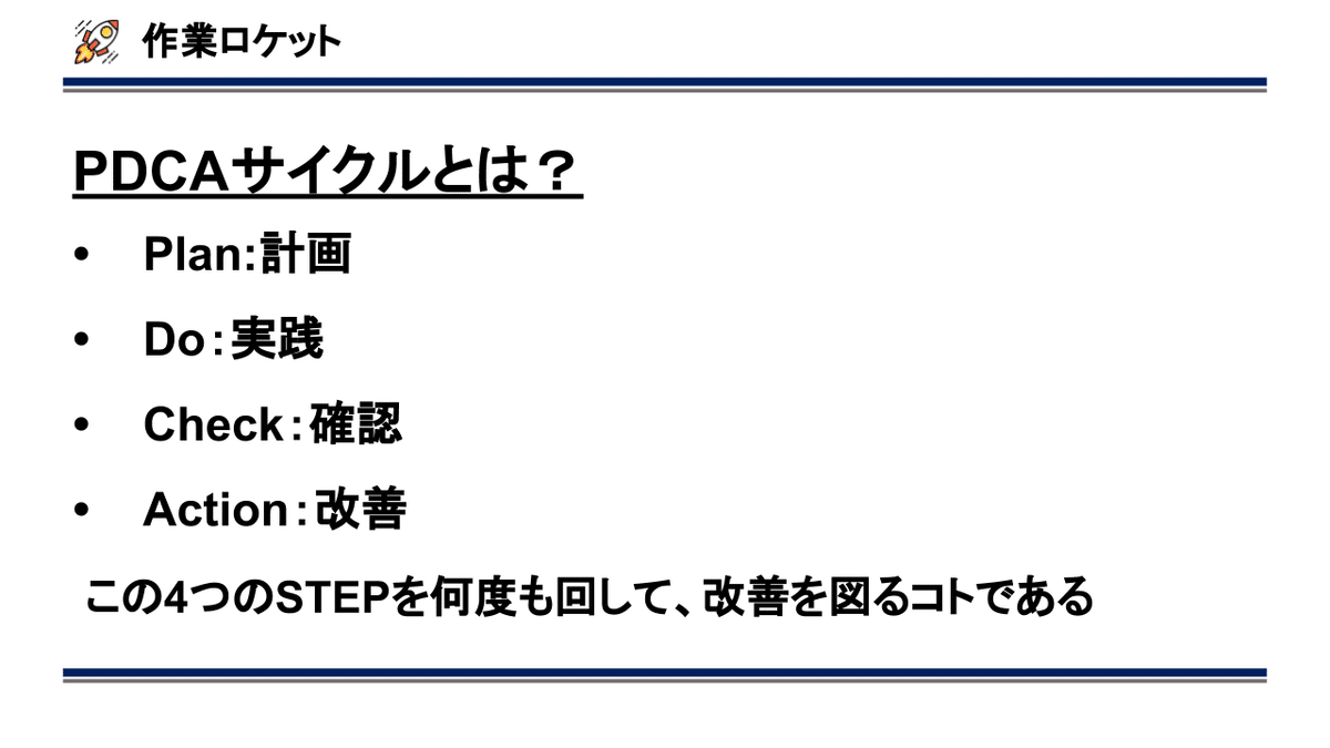 20200821オンラインセミナー (1) (1)