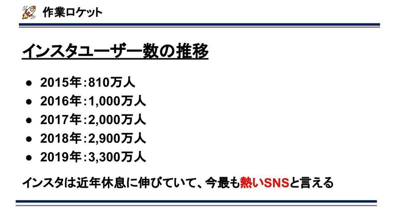 20200821オンラインセミナー (1) (1)