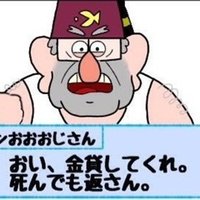 疑念とグロ渦巻くヒーローアニメ インビンシブル 無敵のヒーロー ゆるふわぴんくチャン Note