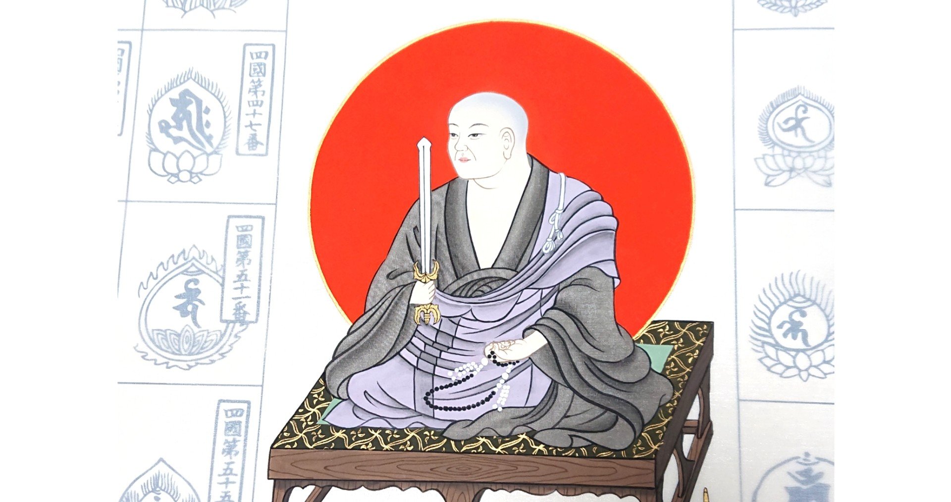 納経軸には珍しい秘鍵大師のお姿｜高野山法徳堂/空海と高野山の魅力を