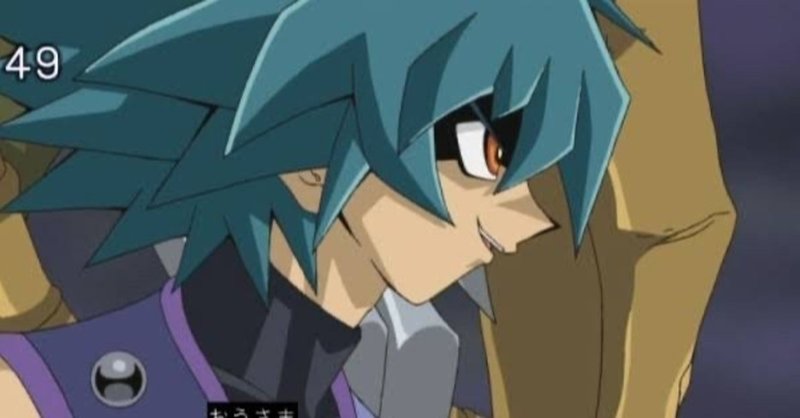 三幻魔 アーミタイルデッキ それはどうかな と言える遊戯王ブログ note