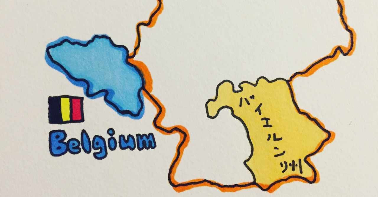 ビールの種類 の新着タグ記事一覧 Note つくる つながる とどける