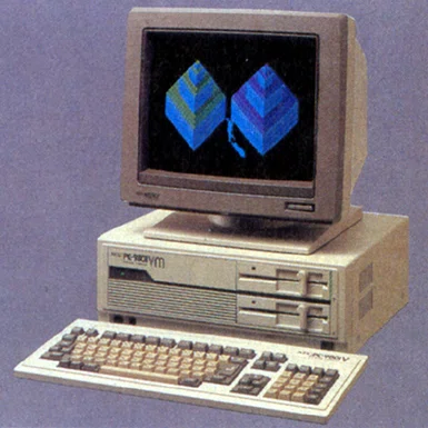 おぐねた]昔なつかしパソコンとーーーく 〜 PC98編 その1(全3回