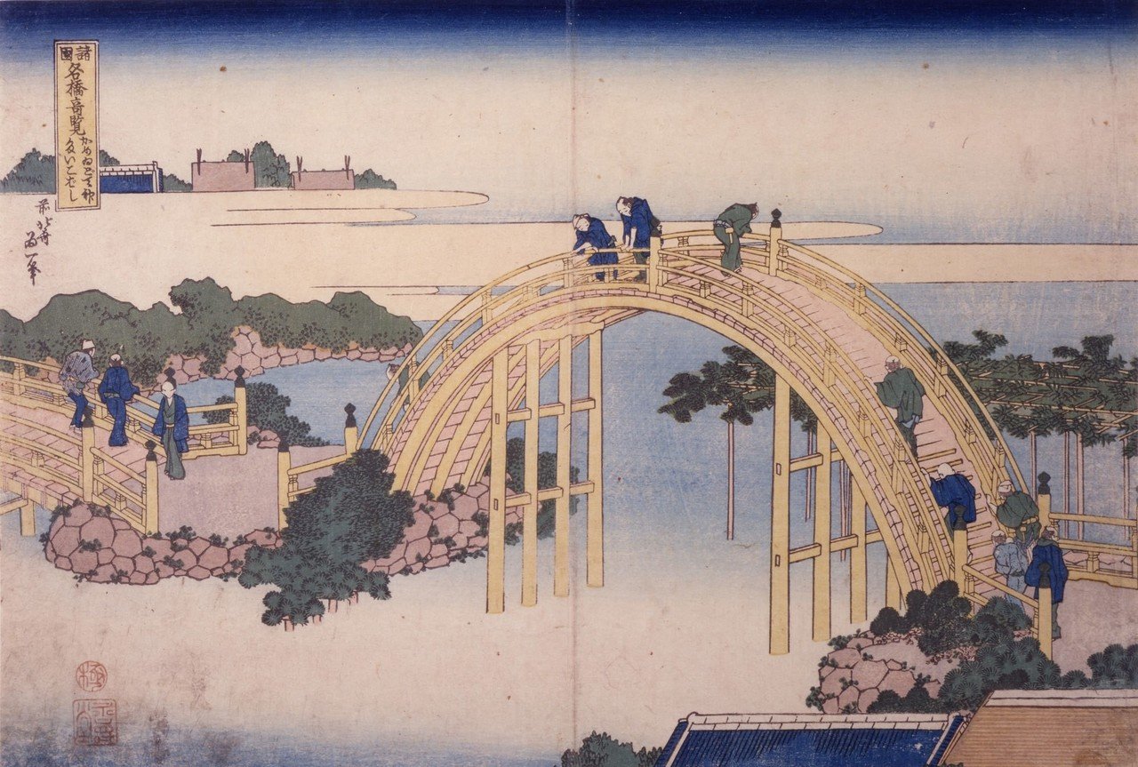 浮世に描かれた橋 土木の視点から 太田記念美術館 浮世に描かれた橋 土木の視点から 太田記念美術館