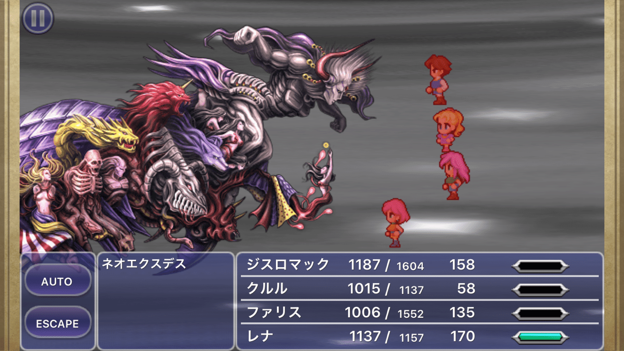 今更ff3を遊んだらff講座みたいなゲームだった ジスロマック Note