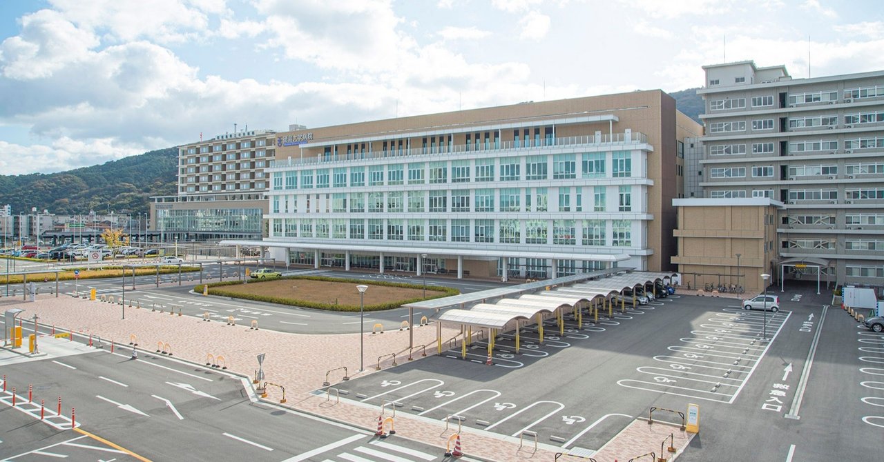 徳島大学のキャンパス周辺について 徳島大学awaサポートセンター Note 徳島大学のキャンパス周辺について 徳島大学awaサポートセンター Note