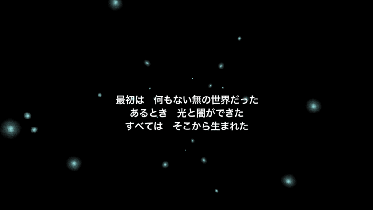 今更ff3を遊んだらff講座みたいなゲームだった ジスロマック Note