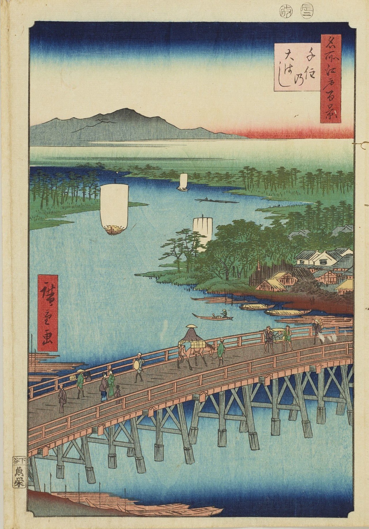 浮世に描かれた橋 ～土木の視点から｜太田記念美術館