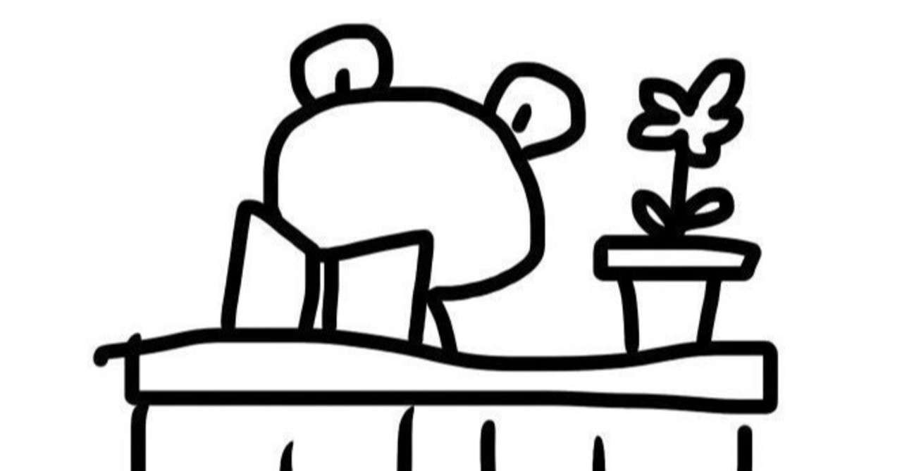 井出進学塾の高認対策 令和元年度第1回 数学 高卒認定試験 高認 過去問解説 井出進学塾 富士宮教材開発 高卒認定試験対策 特設サイト Note