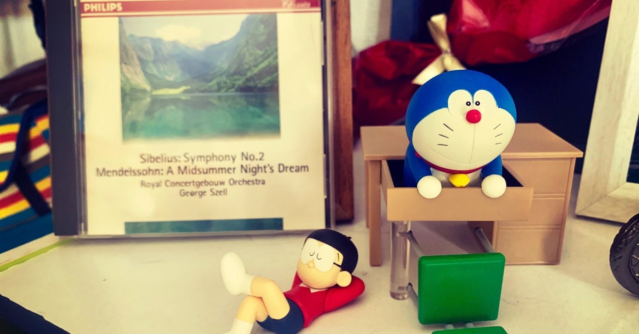 ドラえもんと真夏の夜の夢 mau note