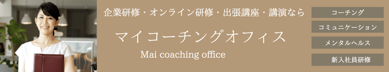 スクリーンショット 2020-07-13 17.41.48