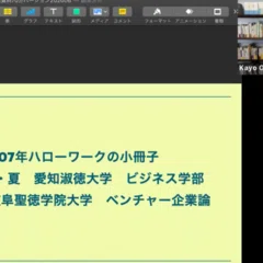 書籍「あるがままに生きる」足立幸子著｜KayoOkuda