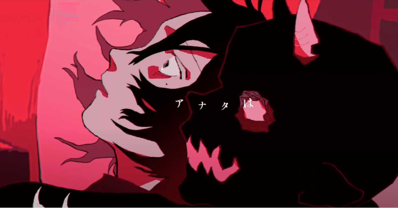 Ãªãªã‚‚ã‚Š Ã‚ªãƒªã‚¸ãƒŠãƒ«ã‚½ãƒ­æ›² Æ‚ªã„äºº Æ„Ÿæƒ³ Ã†ã‚ã¡ã‚ƒã‚“ Note