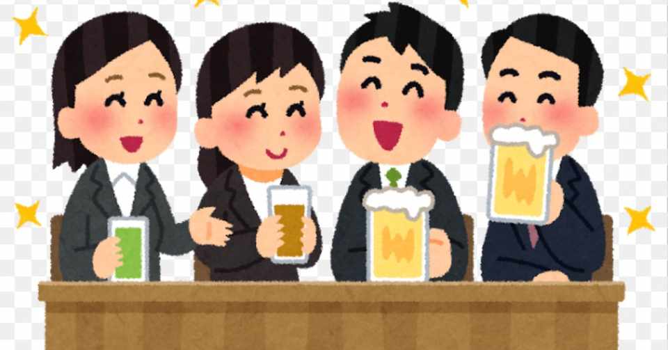 飲み会で知った真の体育会系の辛さ しゅうと Note