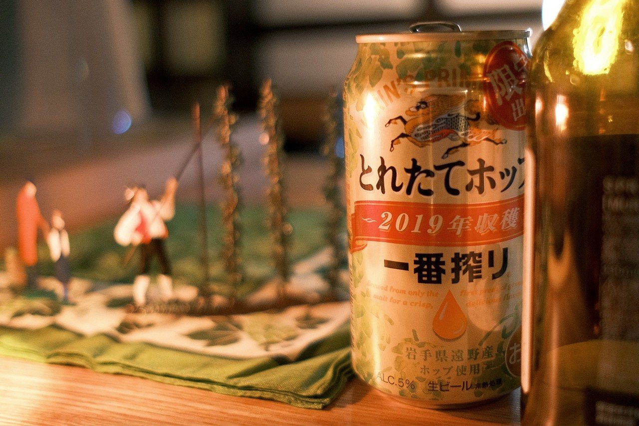 研究者としての価値観を変えたフレッシュホップの香り #021 村上敦司