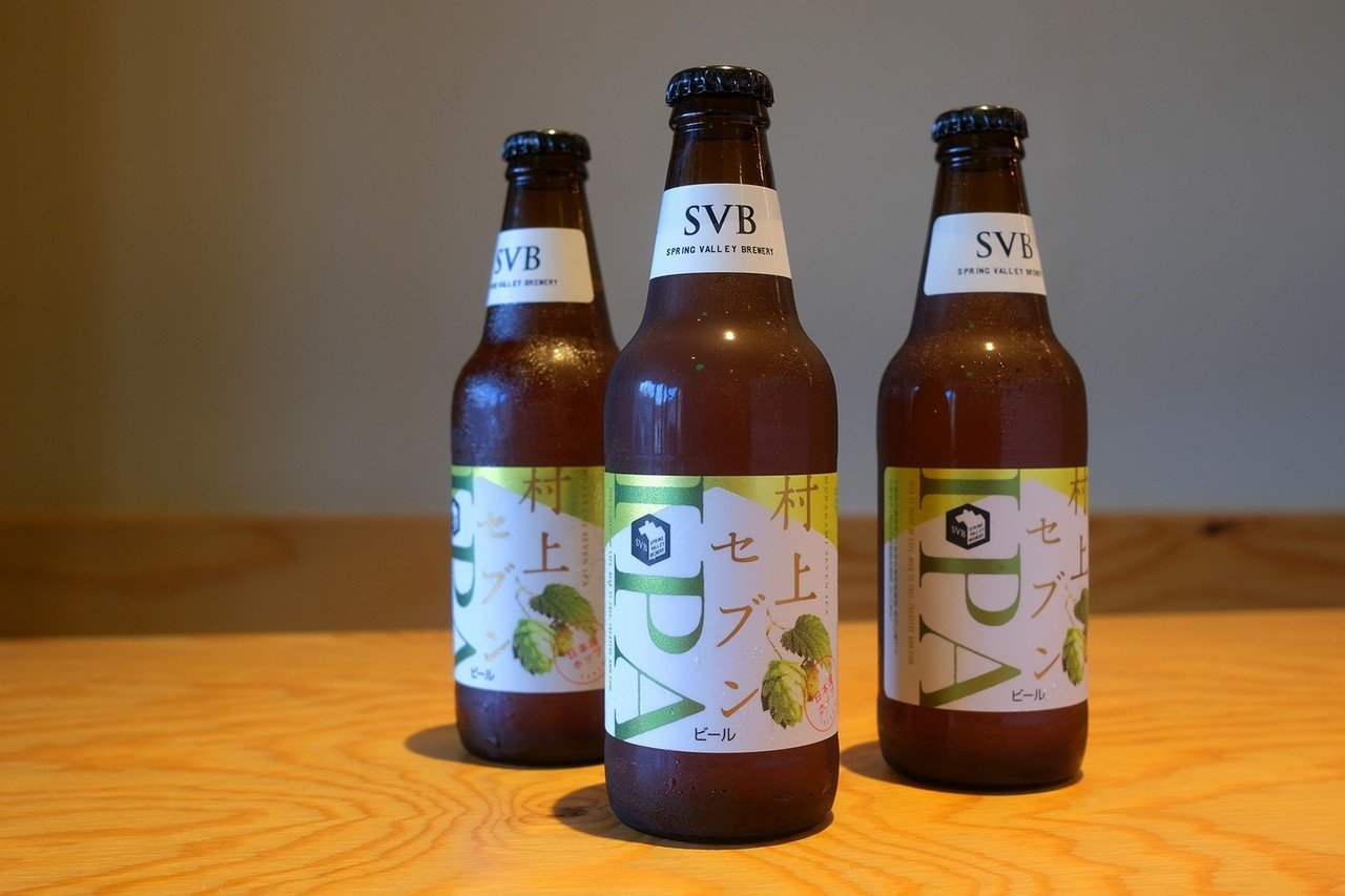 村上 研究者としての価値観を変えたフレッシュホップの香り #021 村上敦司