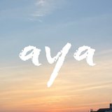 aya/在宅ワークと暮らしを楽しむ人