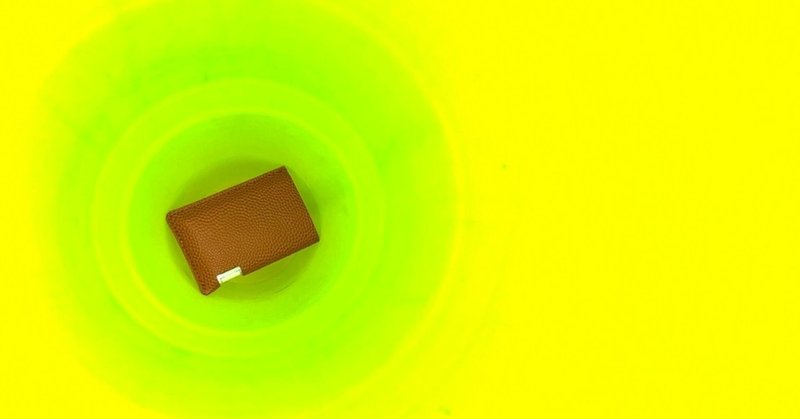 ミンティアケース の新着タグ記事一覧 Note つくる つながる とどける ミンティアケース の新着タグ記事一覧 Note つくる つながる とどける