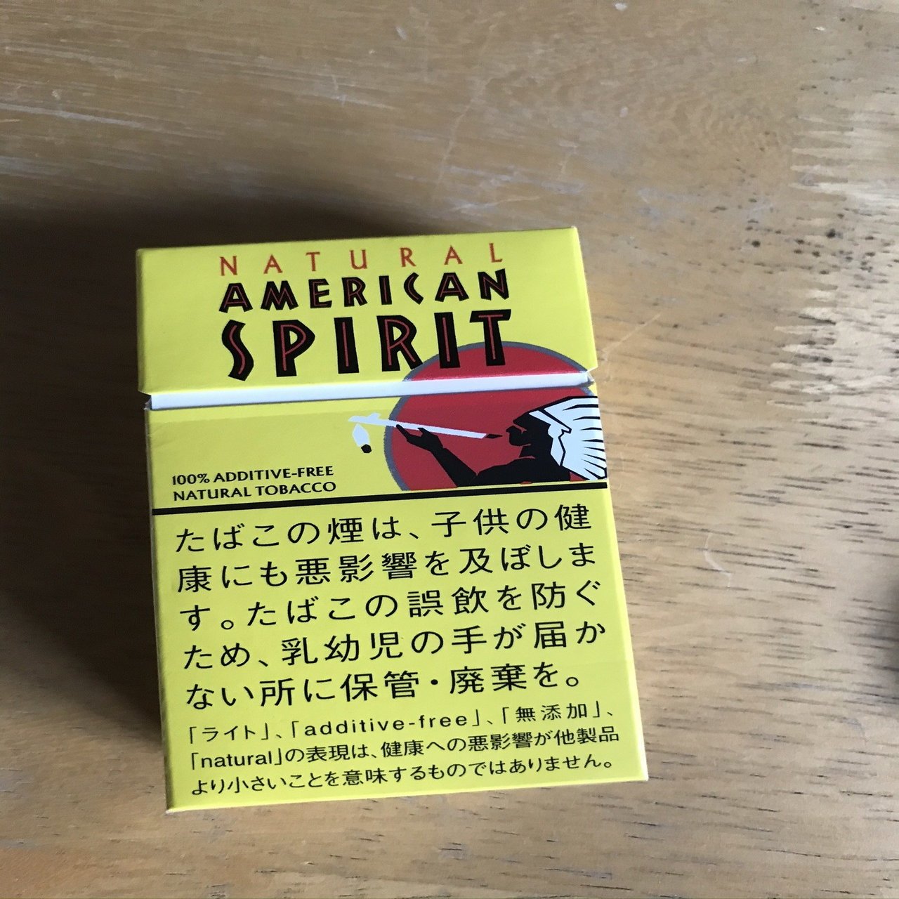2020年10月にタバコが一斉値上げ！世のスモーカーたちの救世主はキセル
