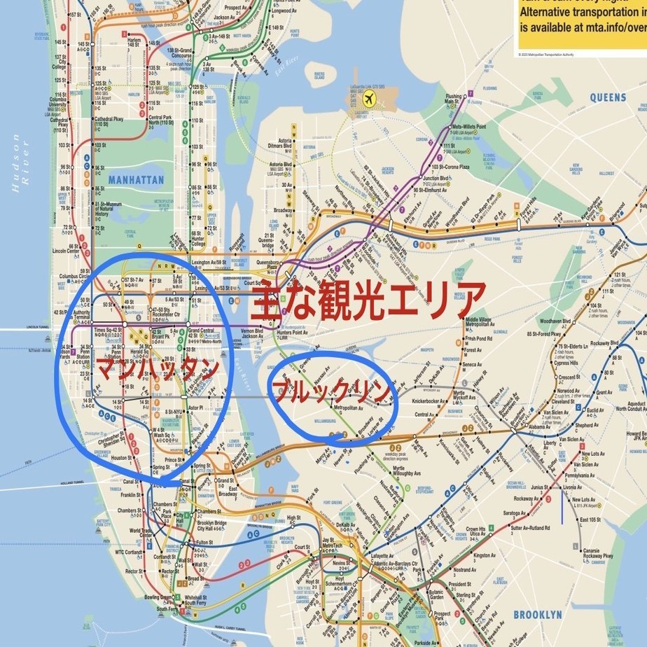 ニューヨークの大きさ｜Yoshiki Goto