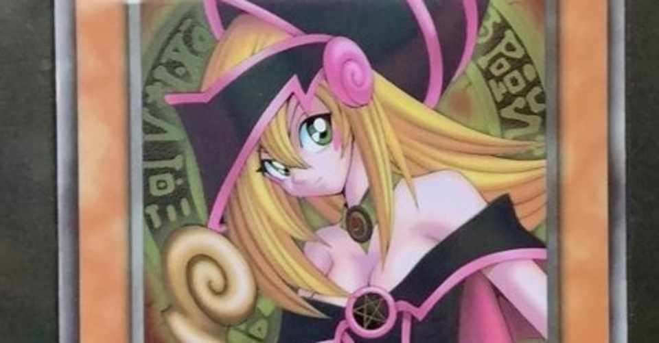 ステンレス製 ブラックマジシャンガール考察 セン 遊戯王 Note