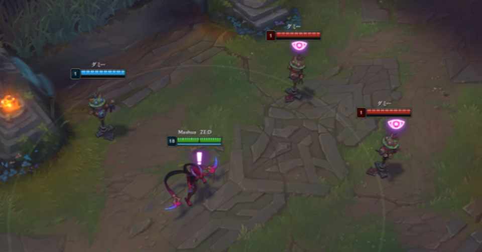 パーソナルスペース論で考える 上手なポジショニング ましゅあ Lol解説 Note