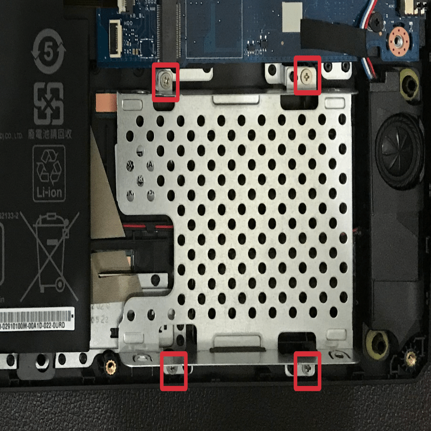 ASUS TUF Gaming A15~SSD増設方法~追記あり｜西村サトシ(kibaco)
