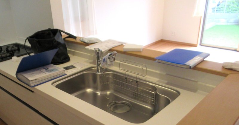 建売の新築一戸建てを買ったけどやることが多すぎた Kumakko Papa Note