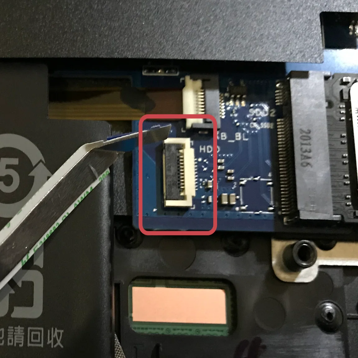 ASUS TUF Gaming A15~SSD増設方法~追記あり｜西村サトシ(kibaco)