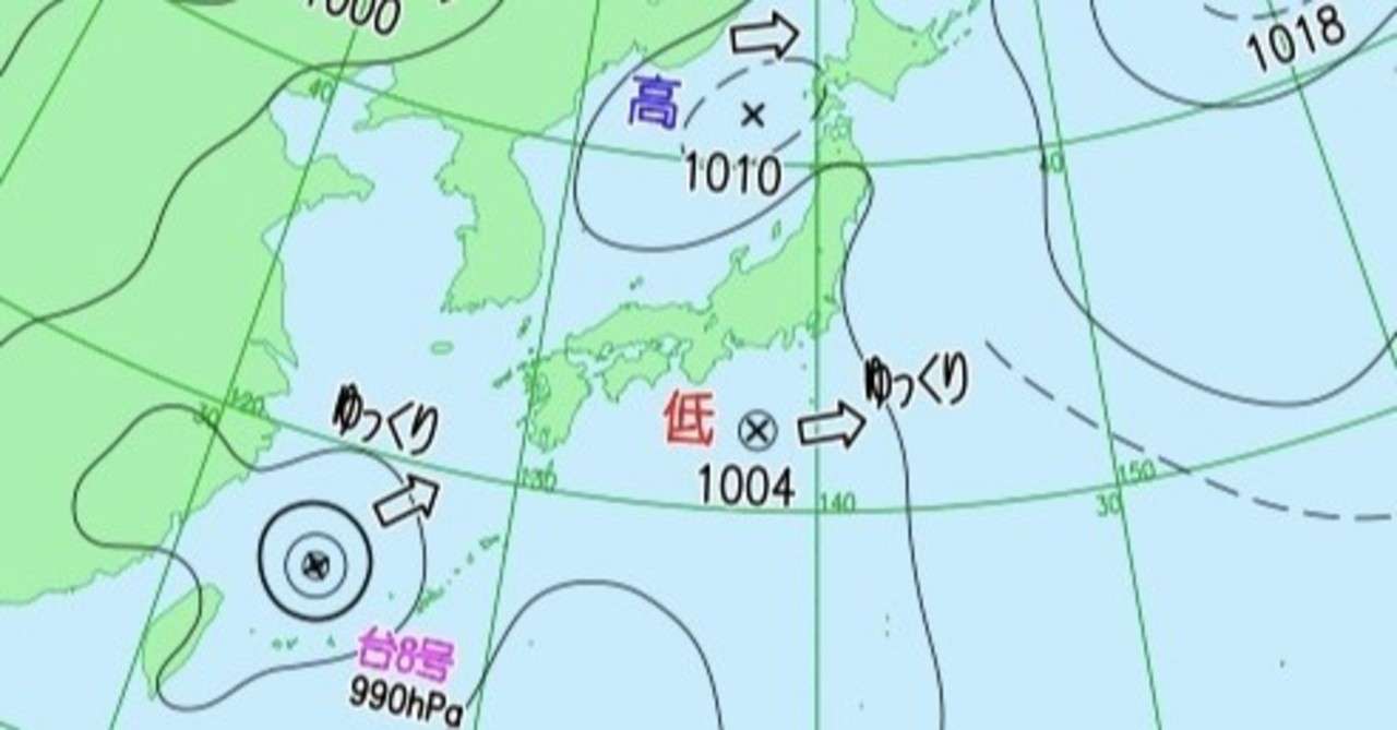 令和2年度第1回 通算第54回 気象予報士試験 再現答案 実技試験編 まっちゃ 気象予報士を目指す医学生 Note