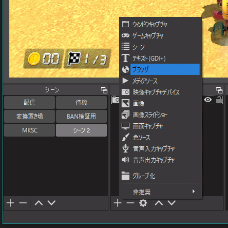 コメント確認用 sddefault.jpg