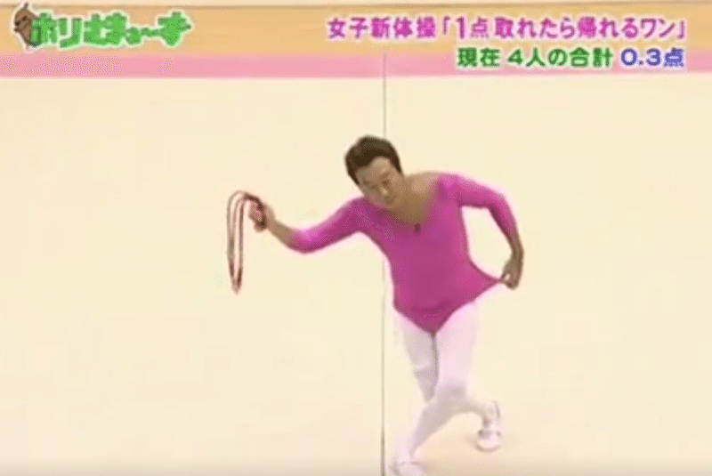 過去のバラエティ番組のすゝめ 笑いのコラム Note