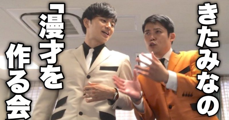 河野良祐 の新着タグ記事一覧 Note つくる つながる とどける