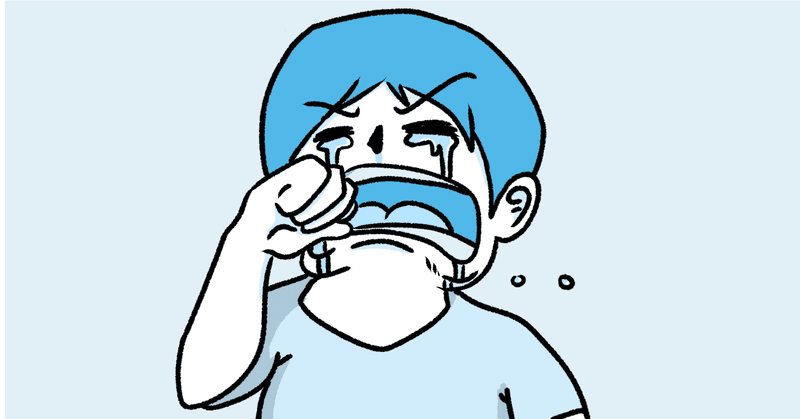 俺が泣くために必要なもの 香坂兼人 Note