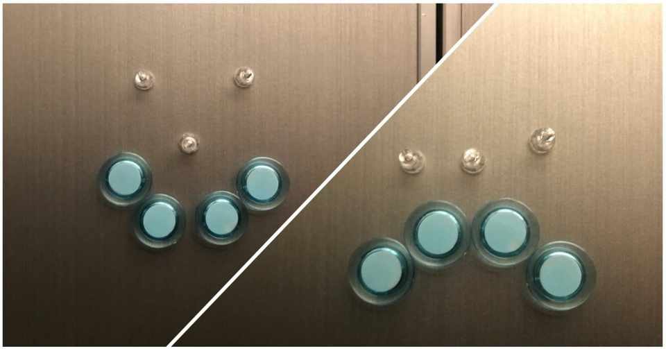 13 エレベーターの磁石を笑顔にするお仕事 編集者の無編集雑記 じきるう編集長 Note