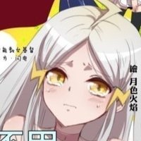 デリバリールーム感想および西尾維新の問題意識についての妄言 Carbon13 Note